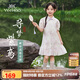 英氏（YEEHOO）兒童連衣裙女童旗袍國潮新中式中大童裝國風(fēng)A字裙子夏 紫色 165