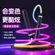 米囹發(fā)光跳繩兒童小學(xué)生專(zhuān)用幼兒園小孩寶寶初學(xué)者初中生夜光成人U 海洋藍+【亮度升級·彩虹款】