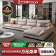 法莎蒂國家補貼科技布沙發(fā)北歐沙發(fā)大小戶型現(xiàn)代簡約客廳布藝乳膠沙發(fā) 3.3米雙+雙+貴妃榻 70%選擇乳膠海綿坐墊(科技布)