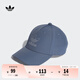 adidas運(yùn)動(dòng)遮陽(yáng)棒球帽子男女阿迪達(dá)斯官方三葉草 墨水藍(lán) OSFM