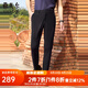 雅戈?duì)枺╕OUNGOR）西服褲男西裝褲TR褲褲子聚酯纖維亞麻賽萊爾氨綸新品 VCHX310105AWY 34 175/84A