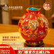 中外琺瑯美術(shù)館 景泰藍(lán)擺件石榴樽生日禮物客廳辦公室桌面裝飾工藝禮品 送老師 事事如意