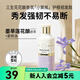 三生花屈臣氏三生花花釀香氛洗發(fā)露 新舊包裝隨機(jī)發(fā) 護(hù)根韌發(fā) 420ml*1瓶