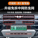 安特客適用23-25款方程豹5防蟲(chóng)網(wǎng)中網(wǎng)水箱保護網(wǎng)卡扣式前臉?lè )懒跷酶难b 25款【亞光黑上網(wǎng)+銀色下網(wǎng)】9片