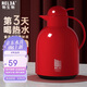 物生物保溫壺家用大容量玻璃內(nèi)膽熱水瓶結(jié)婚暖水壺學(xué)生宿舍暖壺伴手禮物