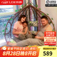 樂系（LEXI） 吊椅雙人鳥巢秋千吊籃家用室內(nèi)陽臺(tái)吊蘭戶外吊床藤椅搖籃椅躺椅 雙人咖啡色細(xì)藤特大號 靜音款