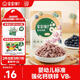 寶寶饞了嬰幼兒藍(lán)莓星星泡芙16g寶寶零食輔食無添加鹽嬰兒兒童零食8月+