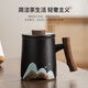 泥也茶杯馬克杯粗陶茶水分離杯辦公室帶蓋過(guò)濾泡綠茶杯個(gè)人用男士水杯
