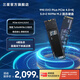 三星（SAMSUNG）990 EVO Plus PCIe 4.0 5.0 NVMe協(xié)議 M.2接口 固態(tài)硬盤(pán) 適用筆記本電腦臺式機 4TB