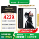 努比亞紅魔游戲平板3Pro 9.06英寸OLED電競屏 驍龍8至尊版 8200mAh電池 國家補貼電競小平板16GB+512GB暗夜版