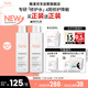 雅漾（Avene）專研舒緩保濕水200ml補水降敏修護爽膚水化妝護膚水濕敷水禮物