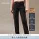 Calvin KleinJeans四季款女士潮流美式復(fù)古ck微彈洗水高腰闊腿牛仔褲J224475 1BY-牛仔深灰 27