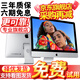 蘋果（Apple）imac二手蘋果一體機電腦21.5/27英寸 超薄辦公設(shè)計家用娛樂游戲臺式機電腦 99新（20款5K屏）WU2十代16G/512G