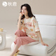 秋鹿睡衣女純棉夏季圓領(lǐng)短袖七分褲休閑大碼薄款全棉可外穿家居服套裝 5477-豆沙粉 XL /身高165-170體重115-130