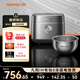 九陽(yáng)【星盤IH加熱】電飯煲有鈦0涂層4L電飯鍋4升3-4人多功能遠(yuǎn)紅外1300W風(fēng)冷水潤(rùn)膜不粘【國(guó)家補(bǔ)貼】 【10A級(jí)好米飯】40N1U Pro- 4L