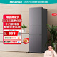 海信（Hisense）215L三開門超薄大容量電冰箱 三溫區(qū)中門變溫軟冷凍 節(jié)能靜音小占地家用租房小戶型宿舍神器 BCD-215YK1F