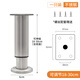 格護可調節支撐腳不銹鋼墊高底座茶幾腳架沙發(fā)腿電視柜伸縮床架櫥柜腳 不銹鋼【18cm-30cm可調】