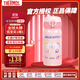 膳魔師（THERMOS）保溫杯女士?jì)和銛y可愛(ài)凱蒂貓系列水杯JNL-352-KTCP 350ml 粉色 