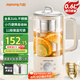 九陽（Joyoung）316L迷你養(yǎng)生杯養(yǎng)生壺煮茶器 0.6L辦公室家用便攜煮茶壺恒溫?zé)畨匦⌒突ú鑹豄06D-WY530