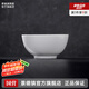 景德鎮(zhèn)官方陶瓷簡約吃飯碗高溫白瓷家用盤湯碗瓷器新結(jié)婚喬遷搬家禮物 【經(jīng)典純白】月白-5英寸羅漢碗*2