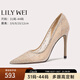 Lily Wei【尤物】高跟鞋女細(xì)跟氣質(zhì)名媛2025春夏新款水鉆單鞋小碼性感 杏色【跟高10cm】 36