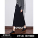 初語(yǔ)優(yōu)雅百搭a字針織半身裙女2024秋冬季新款咖啡色簡(jiǎn)約毛織半裙 黑色 L