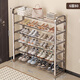 哈爾城堡宿舍出租房全金屬鞋架門(mén)口多層不銹鋼加粗加厚2025新款鞋收納架 【加長(cháng)款】六層長(cháng)80cm