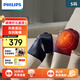 飛利浦（PHILIPS）膝蓋按摩儀護膝女士老人關(guān)節保暖膝蓋肩膀按摩器護理神器回家送父母長(cháng)輩養生健康禮物送父母禮物 3108L【熱敷+按摩】S碼-兩只裝