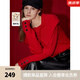 ELLE【新年系列】大翻領(lǐng)本命年紅色毛衣本命年女2024春新款設(shè)計(jì)感針織 紅色 L