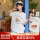 森女部落童趣可愛(ài)印花減齡寬松拼色五分袖上衣T恤女2025初夏穿搭 白色長(cháng)款T恤（抗菌/冰感面料）（單件） M