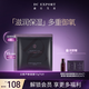 迪仕艾普葉海洋白藜蘆醇面膜保濕滋潤面膜涂抹式女6片/盒睡眠面膜 白藜蘆醇面膜6片/盒 15g/片