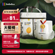 bebebus 金標(biāo)茶樹精華成長褲3XL20片(≥17kg)透氣超薄拉拉學(xué)步褲男女寶