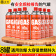 北樂(lè)卡式爐戶外便攜式防爆氣罐通用瓦斯煤氣卡斯?fàn)t丁烷燃?xì)馄恳夯瘹夤?【標(biāo)準(zhǔn)款】8個(gè)220g氣罐