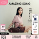 Amazing Song乙頌女包[七夕禮物]陳都靈同款吐司包法棍miu系百搭腋下單肩包