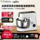 長(zhǎng)帝（changdi）廚師機(jī)和面機(jī)家用揉面機(jī)壓面發(fā)面面食機(jī)面條機(jī)打蛋器料理機(jī)6.2L大容量頂觸出膜發(fā)酵企鵝頂頂 【頂部液晶大屏操控 一鍵發(fā)酵】 6.2L