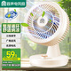 容聲（RONGSHENG）電風(fēng)扇桌面小風(fēng)扇臺式循環(huán)扇家用電風(fēng)扇輕音臺扇辦公臥室搖頭渦輪換氣對流風(fēng)扇 RS-FT2403H