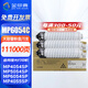 金印典MP6054C粉盒適用理光MP4054SP墨盒MP5055 4055 6055SP 5054sp墨粉硒鼓IM4000 IM5000 IM6000一體機碳粉盒 【111000頁(yè)】MP6054C大容量墨粉盒×3支