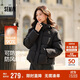 森馬（Semir）輕松羽絨|羽絨服女寬松連帽面包服冬防潑水防風(fēng)外套101724113045