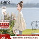 絲柏舍單排扣襯衫2025秋裝新款女裝時(shí)尚通勤撞色條紋寬松上衣