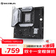 銘瑄（MAXSUN）MS-終結者 B760M D5 WiFi 6E支持DDR5 CPU 12490F/12600KF/14600KF（Intel B760/LGA 1700）