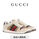 GUCCI古馳Screener系列男士運動(dòng)鞋 米色 40.5