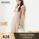 SNIDEL2025春夏新品氣質(zhì)V領(lǐng)無(wú)袖收腰蝴蝶結肩帶連衣裙SWFO251066 粉米色 M （1）