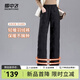 雪中飛秋季女士羽絨外穿褲子鴨絨直筒顯瘦保暖羽絨服 黑色|8056 160/68A