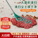 邁默菲大掃把環(huán)衛(wèi)工人專(zhuān)用掃院子工廠車(chē)間庭院家用掃帚戶外馬路室外塑料笤帚