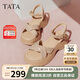 他她TATA休閑厚底涼鞋女鞋法式氣質(zhì)時裝涼鞋2025夏季CXT01BL5 杏色 37