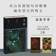 【包郵 贈(zèng)藏書(shū)票2張】寶鈴 短句和詩(shī) 慶山女兒恩養(yǎng)親題繪畫(huà) 慶山新書(shū) 寶玲 安妮寶貝新書(shū) 全新短句詩(shī)歌集 一切境 清冽的內(nèi)在 精裝 人民文學(xué)出版社
