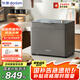 東菱（Donlim）新款家用全自動(dòng)無(wú)糖面包機(jī) 大容量 智能雙撒 可預(yù)約 多功能和面機(jī)DL-1352灰色