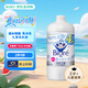花王（KAO）碧柔兒童洗手液淡香型770ml 溫和弱酸易沖洗日本進(jìn)口
