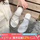 卓詩(shī)尼【七夕禮物】法式絕美涼鞋2025夏仙女風(fēng)蝴蝶結(jié)配裙拖鞋 米白色 38