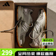 ADIDAS阿迪達斯官方運動(dòng)鞋男鞋春秋新款網(wǎng)面透氣輕便休閑經(jīng)典復古跑步鞋 棕色JS2818【專(zhuān)柜正品】 42